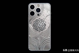 钻石版iphone(无尽冬日破解版游戏无限钻石版)