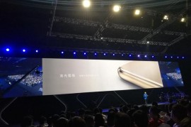 荣耀8发布会(荣耀8发布会视频)