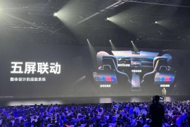 小米3参数(小米电视ea43参数)