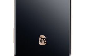 w2013三星手机报价(三星2013年)