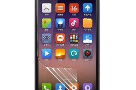 小米3手机官网图片(小米3什么样子的图片)