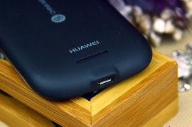 华为t8300(华为t8300恢复出厂设置)