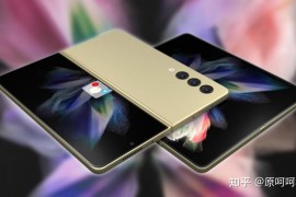 三星盖世4报价(三星盖世4报价多少)