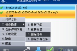 s60v3软件(s60 软件)