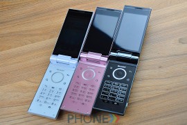 夏普翻盖手机(夏普翻盖手机最新款)