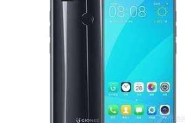 金立手机报价(金立手机报价及图片大全)