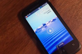 酷派5890(酷派cool20)