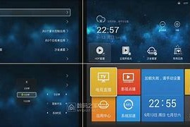 中兴u807刷机包(中兴官网固件下载专区)