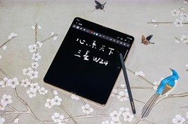 w699三星手机报价(三星w699的价格)