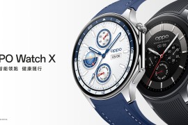 opporeno3(opporeno3pro参数配置详情)