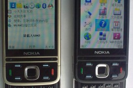 诺基亚n98(诺基亚N98i)