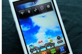 手机lgp880(手机lg屏是什么意思)