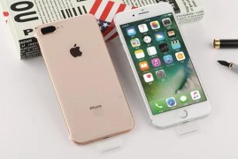 苹果8价格(苹果8价格表官网报价128g)