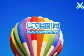 y220t华为(huawei y 220t)