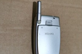 康佳金手机(康佳的手机)