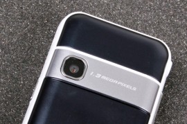 三星sgh-f258(三星sghe348)