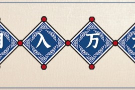 零撸项目爆款玩法，简单易上手有人靠着这个一天收入300 ，一条视频直接赚了1600 