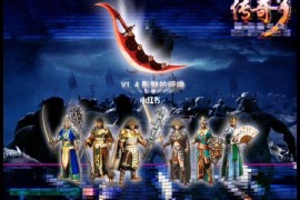 盛大手机(盛大手机密保叫什么app)