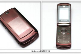 摩托罗拉v8软件(摩托罗拉v8手机游戏)