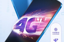 金立c600手机(金立手机x6)