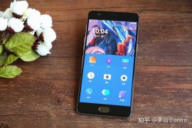 魅族x8(魅族x8多少钱)