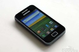 三星5838报价(三星5830现在多少钱)