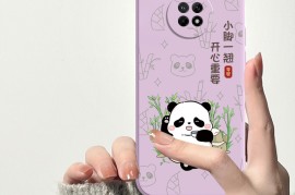 畅享20plus(畅享20plus充电器多少瓦)