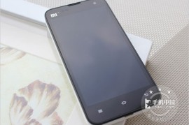 小米2(小米225w充电宝)