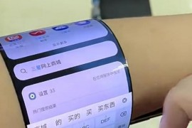 三星网上商城(三星网上商城ios下载)