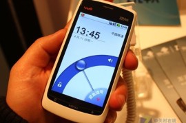 中兴v880root(中兴V880 用啥充电器)