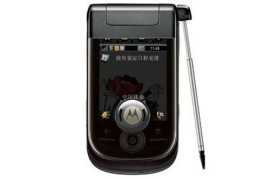 联想a780刷机(联想a708t刷机包)