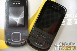 诺基亚3600s(诺基亚3600s上市价格)