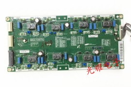 三星i9800(三星i9802)