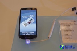 三星i939电信版(三星i699电信版手机)