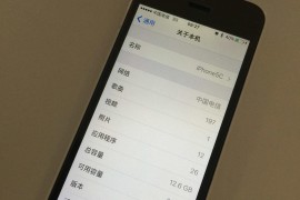 电信3g手机(电信3g手机流量套餐)