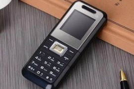 w309三星手机(三星w309手机2019款)