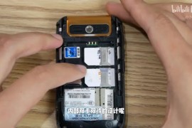 金立a5(金立a5电池尺寸是多少)