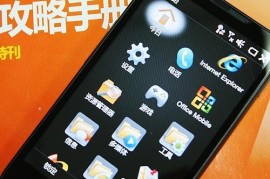 htchd2刷机(htc hd2刷机包)