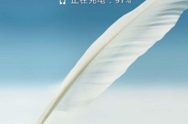 三星i9220刷机教程(三星i9200最新刷机包下载)