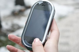 三星m7600(三星m7600的音质怎么样)