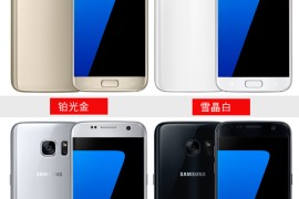 三星s7652(三星s760相机当年多少钱一台)