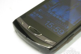 三星8530(三星8530投影手机怎么下载软件)