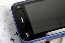 诺基亚n81软件下载(诺基亚n81软件下载专区)