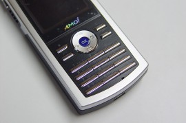 夏新手机(夏新手机型号大全)