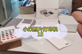 小米1s刷机包(小米1s刷机包奇兔)