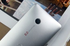 步步高v205软件下载(步步高下载安装包)