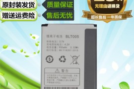 oppoa115k(oppoa115K内存多大)