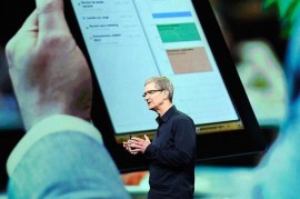 苹果新品发布会直播(苹果新品发布会直播回放)