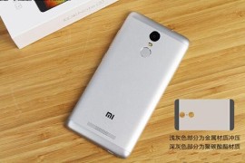 红米note3怎么样(红米Note3怎么样可以开WiFi又开热点)