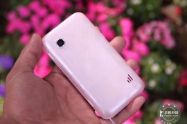 步步高手机i710(步步高手机vivo最新款)